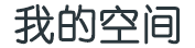 市中区新闻网